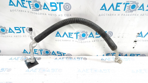 Air conditioner tube compressor-heater first Ford Fusion mk5 13-20 1.5T 1.6T with cap