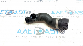 Cooling pipe lower second VW Tiguan 09-17 for sensor with quick release