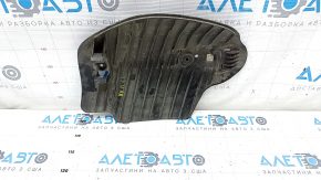 Lower arm protection rear right BMW X3 G01 18-21 dented, torn