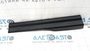 Door sill trim inner front left BMW X3 G01 18-21 black, scratches