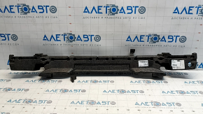 Front bumper absorber Audi Q5 8R 13-17 rest, broken fragment