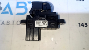 Nissan Altima 13-18 black rear right window control