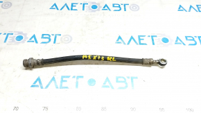 Rear left brake hose Mitsubishi Outlander Sport ASX 10-