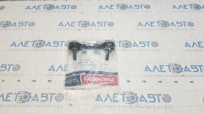 Rear stabilizer link left Ford Edge 15-