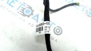 Wiring trunk door Kia Niro 17-22 HEV, PHEV