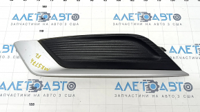 Front bumper grille left Ford Fusion mk5 17-18 without fog lights, structure, molding silver, sand, broken fasteners
