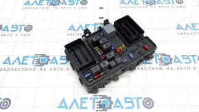 Underhood fuse box Ford Fusion mk5 13-20 hybrid