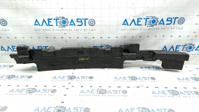 Kia Niro 17-19 HEV, PHEV Front Bumper Absorber No Fragments, Cracks