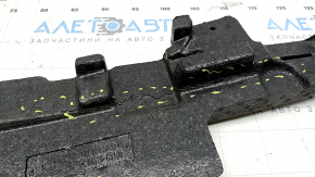 Kia Niro 17-19 HEV, PHEV Front Bumper Absorber No Fragments, Cracks