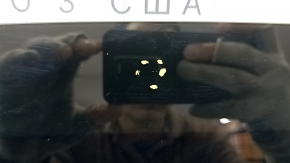 Tesla Model 3 Front Panorama Glass 18 - Triplex, Sand