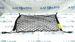 Trunk net Kia Niro 17-19 HEV, PHEV