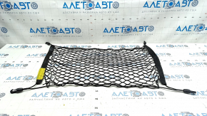 Trunk net Kia Niro 17-19 HEV, PHEV