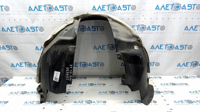 Front right mudguard Ford Fusion mk5 17-20 tears