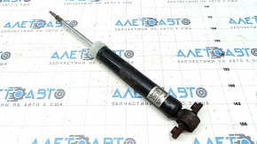 Shock absorber rear right Ford Fusion mk5 17-20 FWD without support, rusty