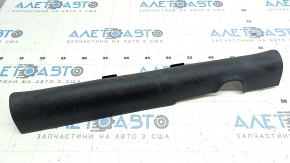 Door sill trim front right inner Kia Niro 17-22 HEV, PHEV black, scratches