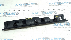 Door sill trim front right inner Kia Niro 17-22 HEV, PHEV black, scratches