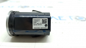 Start-stop button Kia Niro 17-22 HEV, PHEV