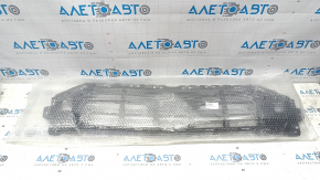 Radiator grill frame grill Audi Q5 80A 21-