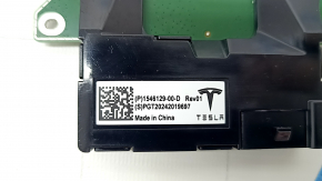 Tesla Model 3 Center Console USB Hub 21- Type-C, Rear