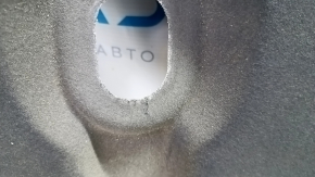 Insulation of the hood VW Passat b7 12-15 USA type 2 tear