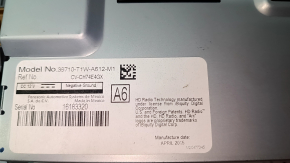 Honda CRV 15-16 small information display