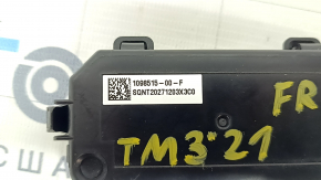 Passenger Seat Control Unit Model 3 18-