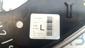 Light outer wing left Lincoln MKZ 13-20 chip, scratches