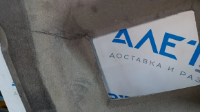 Nissan Altima 13-15 hood insulation cracks, tears