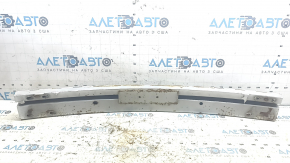 Rear bumper reinforcement Nissan Rogue 14-20 JP type 2 for wide fangs, rusty
