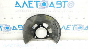 Brake Disc Cover Front Left Chevrolet Bolt EV 17-23