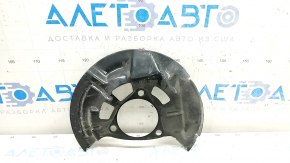Brake Disc Cover Front Left Chevrolet Bolt EV 17-23