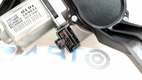 Rear wiper linkage with motor Chevrolet Bolt EV 17-23