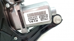 Rear wiper linkage with motor Chevrolet Bolt EV 17-23