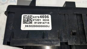 Chevrolet Bolt EV 22-23 Underhood Fuse Box