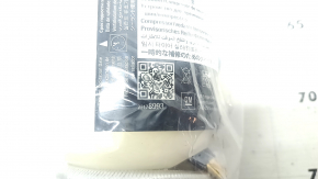 Chevrolet Bolt EV Compressor Adhesive 22-23