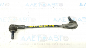Front stabilizer link right Chevrolet Bolt EV 22-23