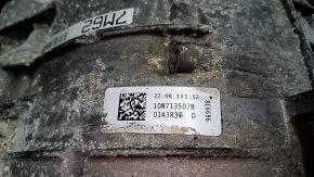 Automatic transmission complete Audi Q5 8R 11-17 PRW 8speed 2.0T 109k, with transfer case