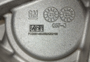 Electric motor with gearbox Chevrolet Bolt EV 22-23 EN0 MMF 31k