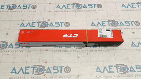 Steering rod left Jeep Cherokee KL 19-23 CTR