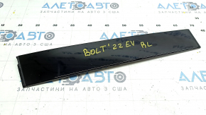 Door trim side rear left Chevrolet Bolt EV 17-23 front, black gloss, for polishing