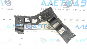 Rear bumper mount right VW Tiguan 12-17 rest, broken mount