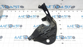 Left cup trim Ford Escape MK4 20 - broken mount