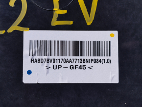 Battery VVB assembly Chevrolet Bolt EV 17-23 64kWh 31k