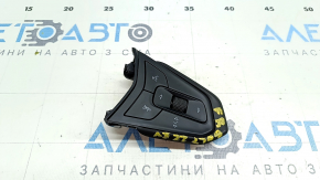 Steering wheel control buttons right Chevrolet Bolt EV 22-23