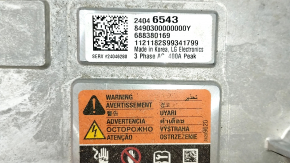Chevrolet Bolt EV Inverter 22-23