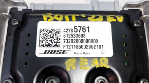 Chevrolet Bolt EV 22-23 Bose Amplifier
