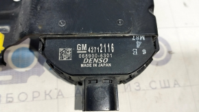 Chevrolet Bolt EV 22-23 Rear Warning Siren with Bracket