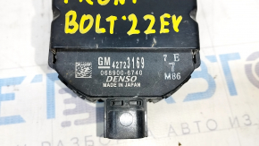 Chevrolet Bolt EV 22-23 Front Warning Siren with Bracket