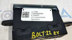 Projection on the front Chevrolet Bolt EV 17-23