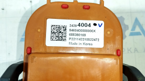 Chevrolet Bolt EV 17-23 battery check